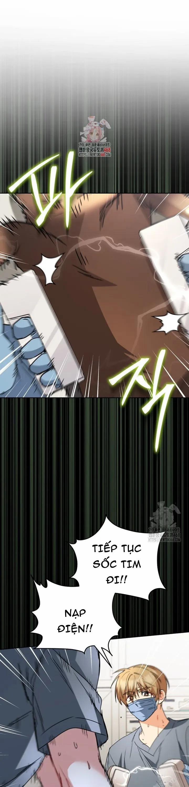 Xin Chào! Bác Sĩ Thú Y 90 trang 1