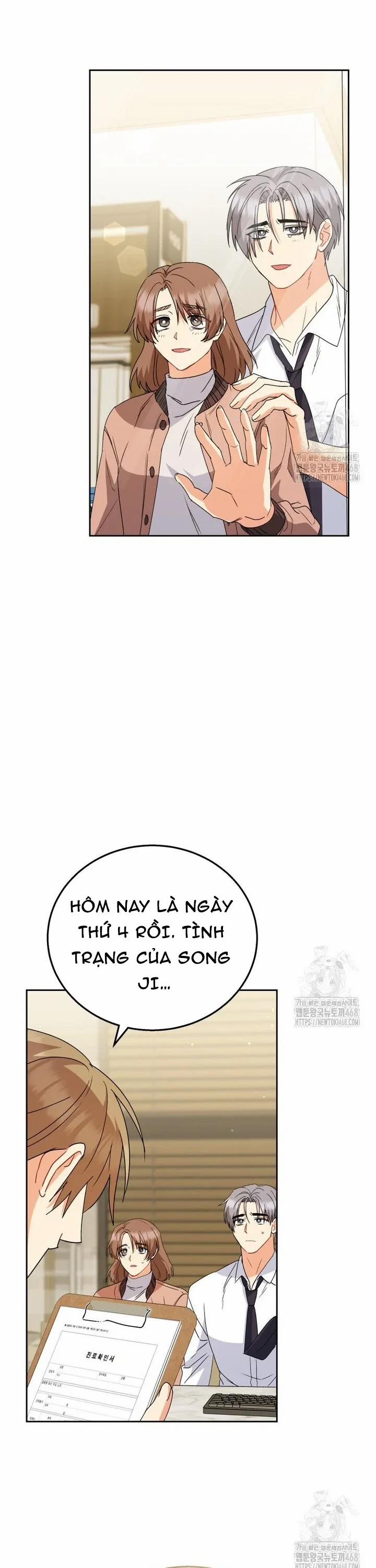 Xin Chào! Bác Sĩ Thú Y 90 trang 25