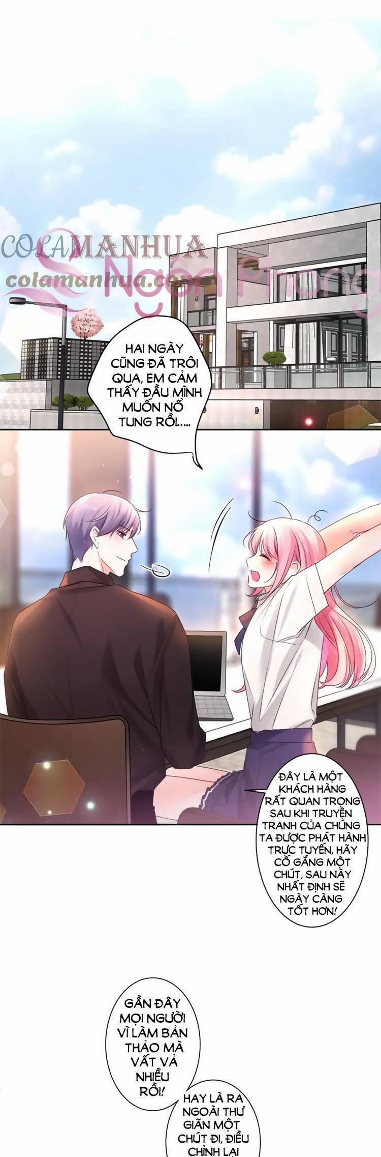 Xin Chào, Bạn Học Thụ Động 100.5 trang 1