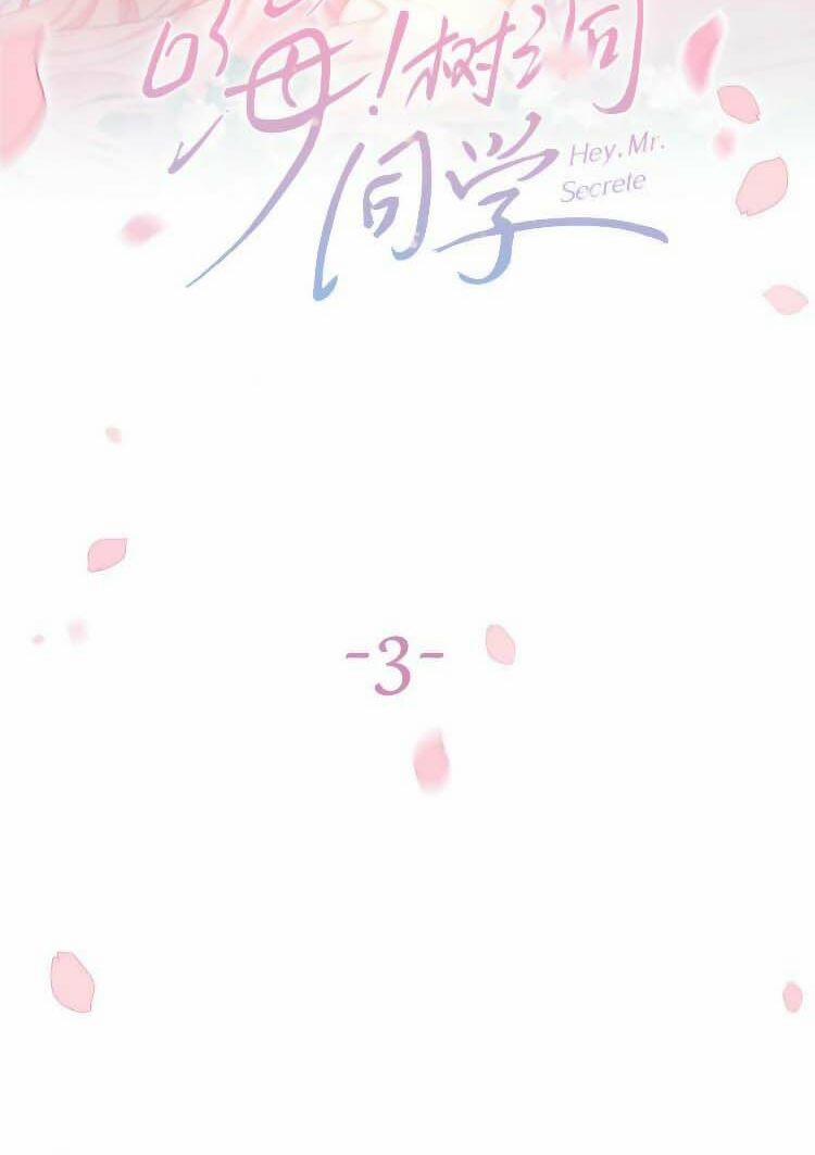 Xin Chào, Bạn Học Thụ Động 3 trang 30