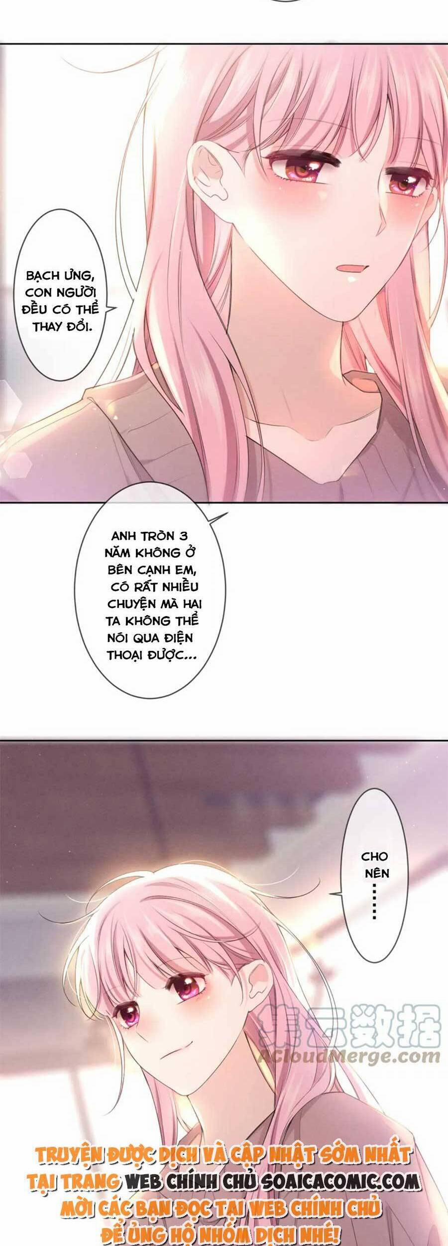 Xin Chào, Bạn Học Thụ Động 76 trang 17