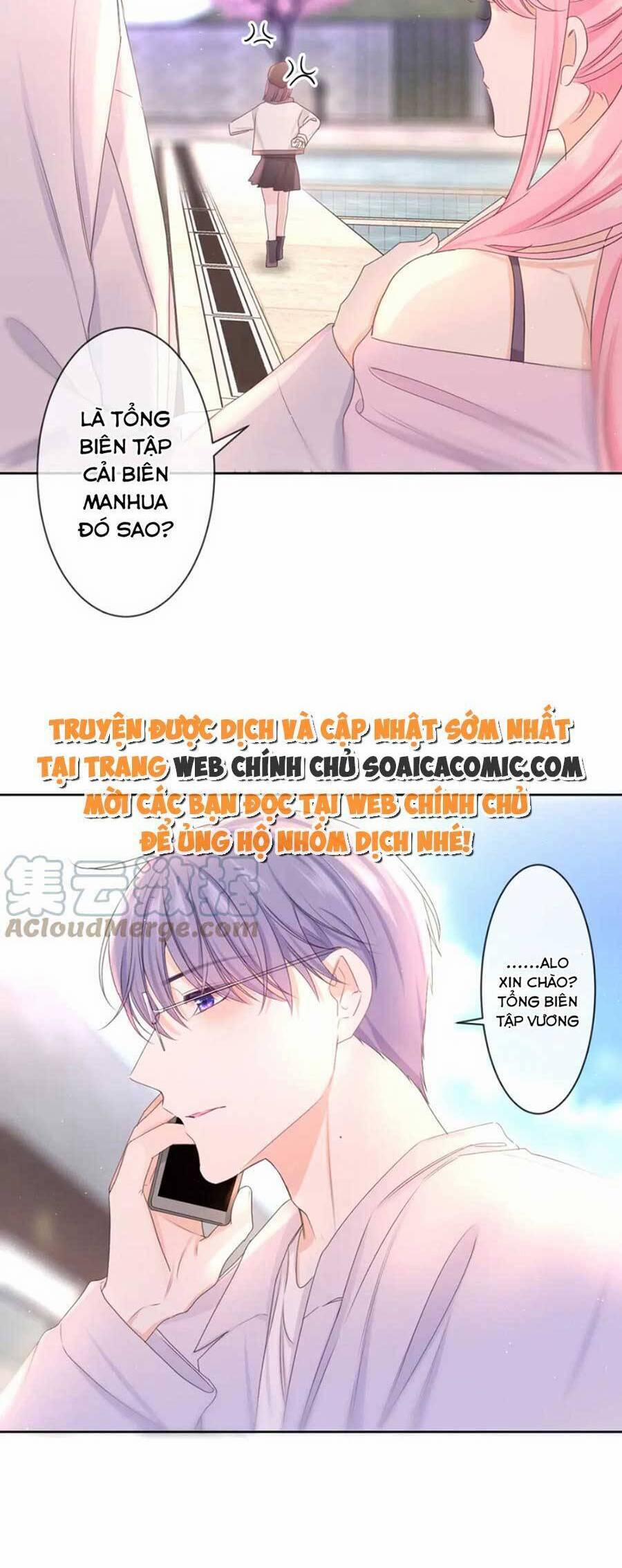 Xin Chào, Bạn Học Thụ Động 82 trang 1