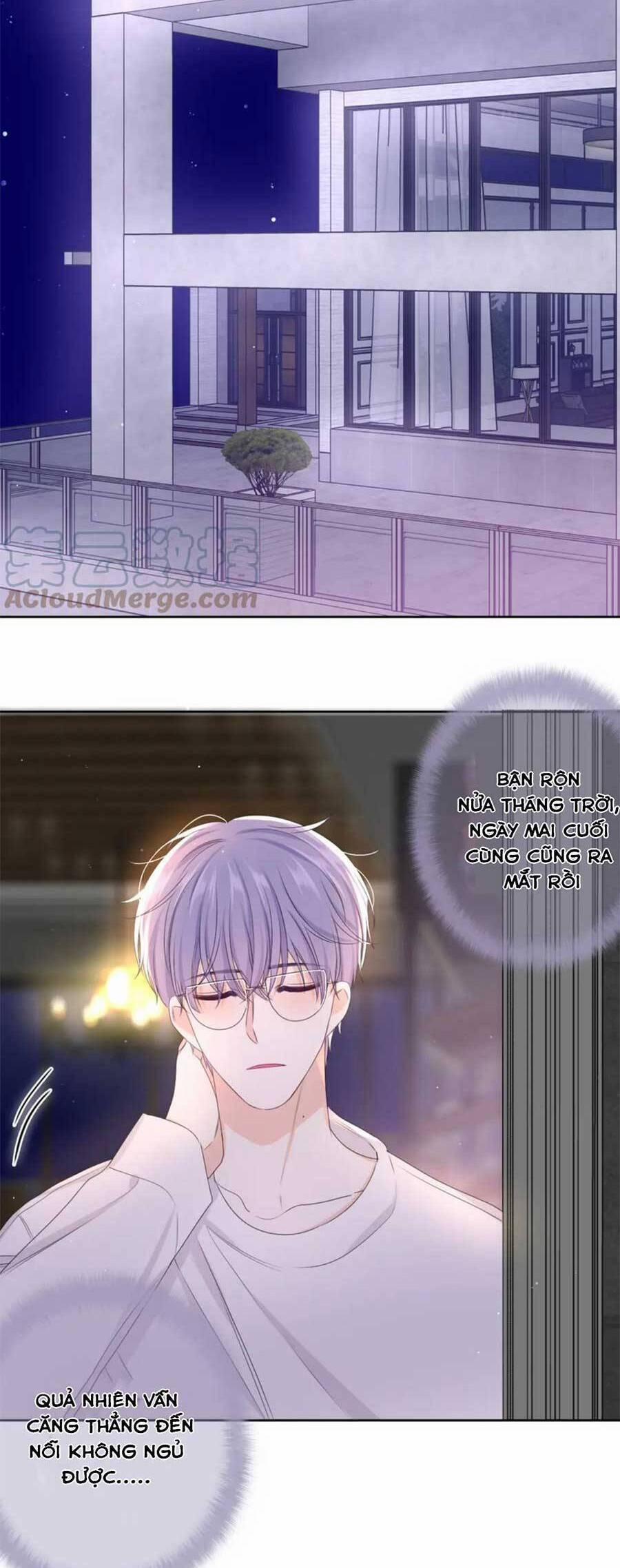 Xin Chào, Bạn Học Thụ Động 83 trang 17