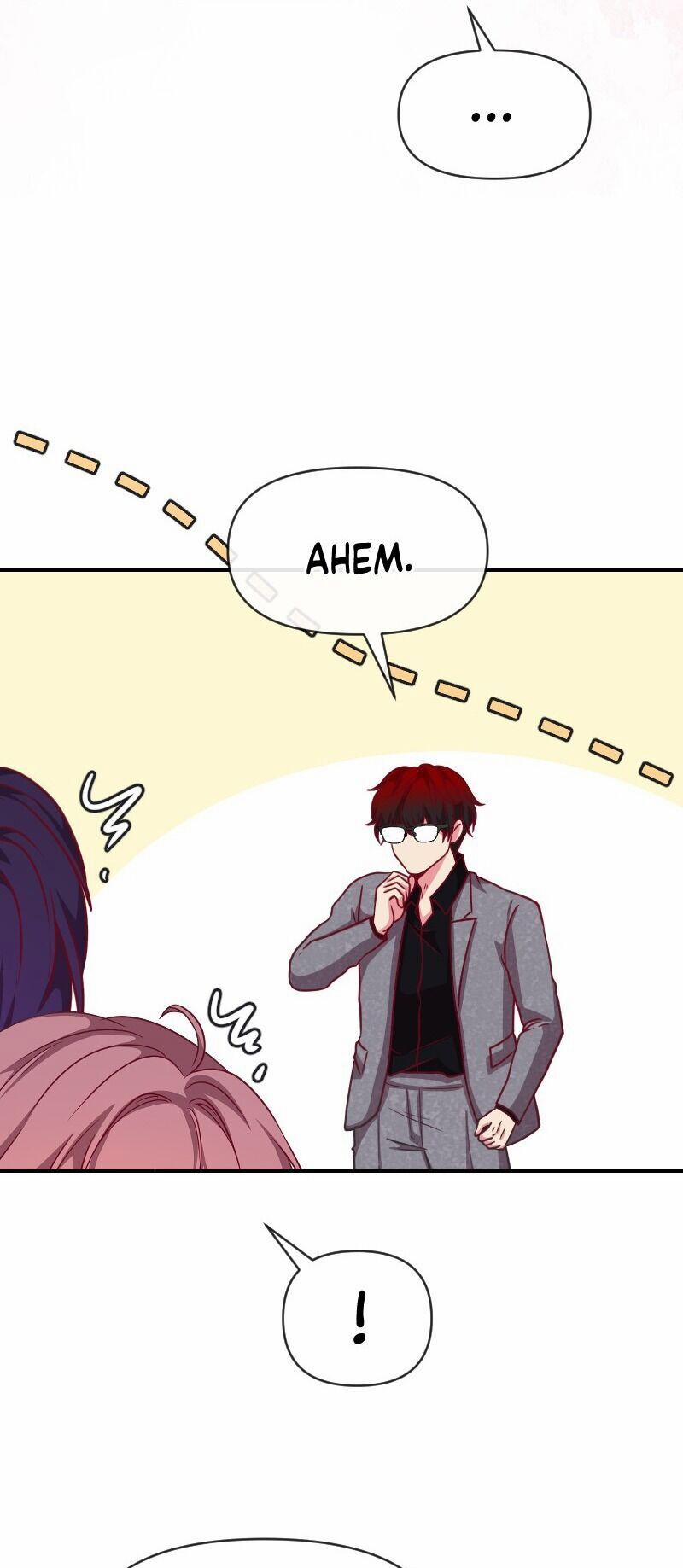 Xin Chào Con Yêu 49 trang 21