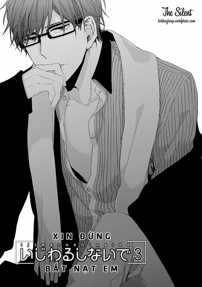 Xin Đừng Bắt Nạt Em! 3.1 trang 0