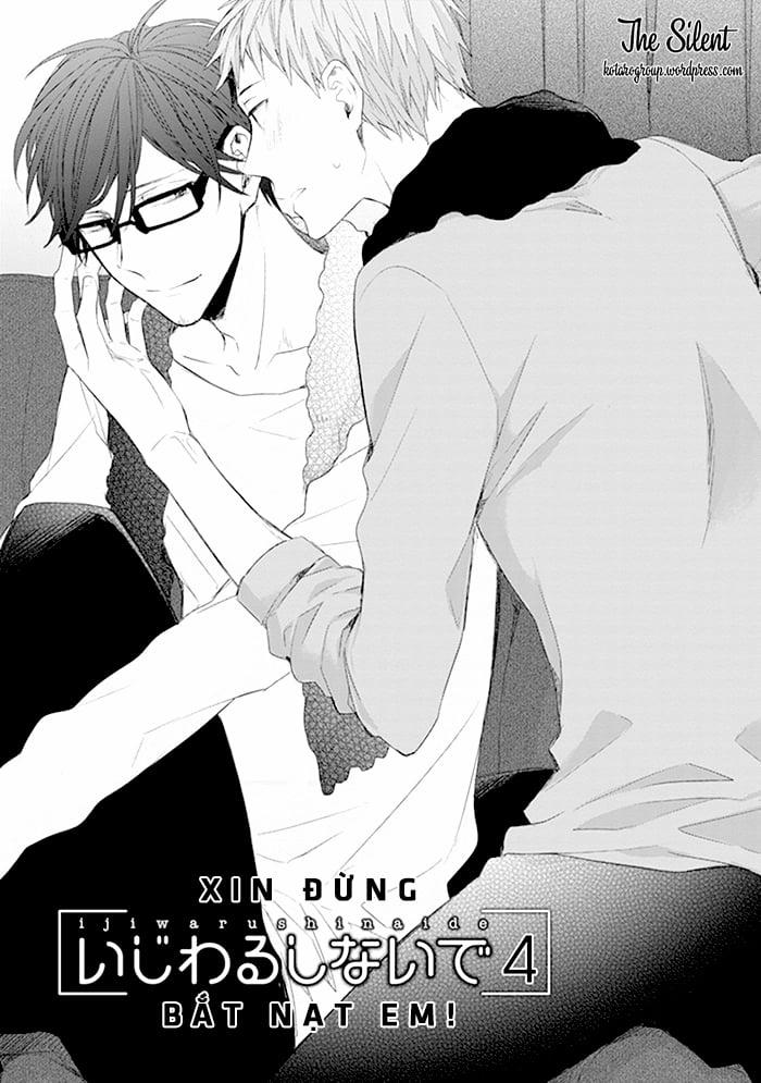 Xin Đừng Bắt Nạt Em! 4.1 trang 0