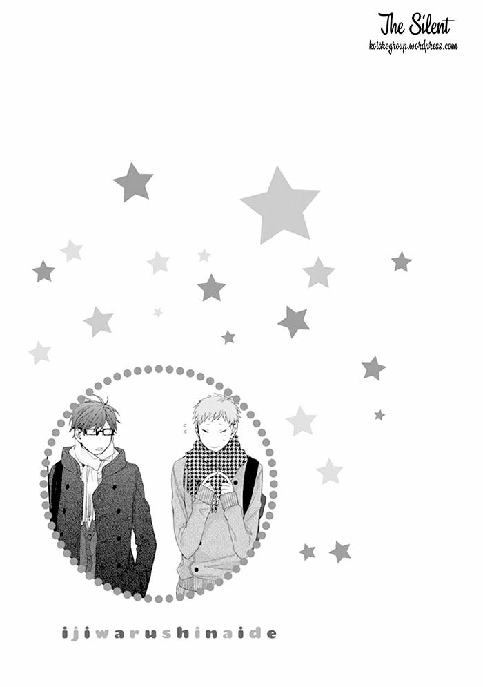 Xin Đừng Bắt Nạt Em! 5.3 trang 8