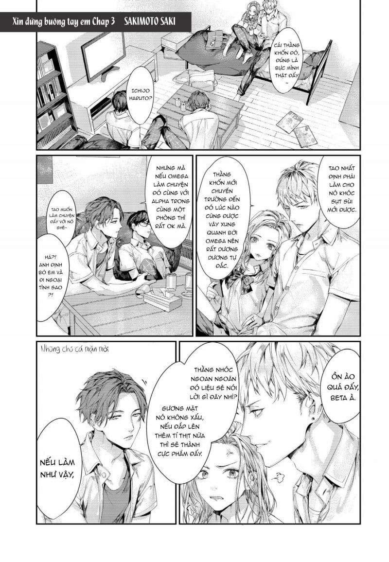 Xin Đừng Buông Tay Em 3 trang 1