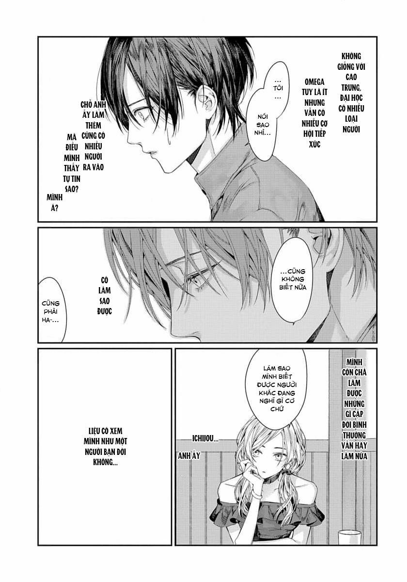 Xin Đừng Buông Tay Em 7 trang 15