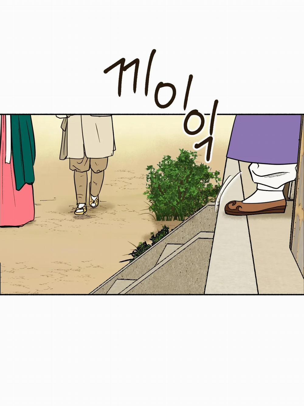 Xin Giống 1 trang 29