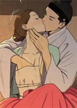 Đọc truyện tranh Xin Giống