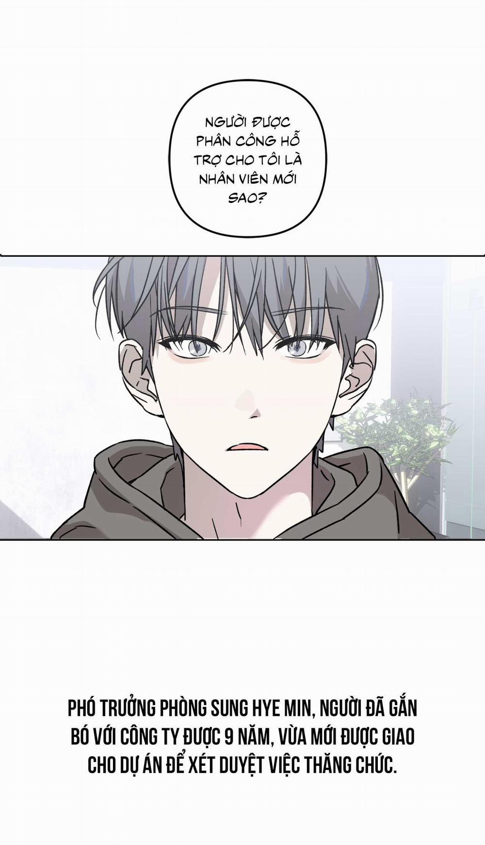 Xin Hãy Chống Lưng Cho Tôi 0 trang 1