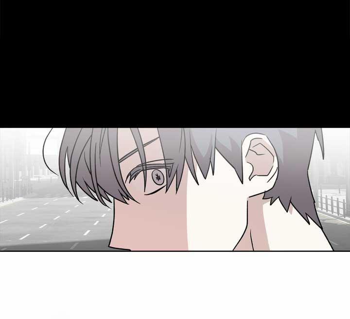 Xin Hãy Chống Lưng Cho Tôi 1 trang 108