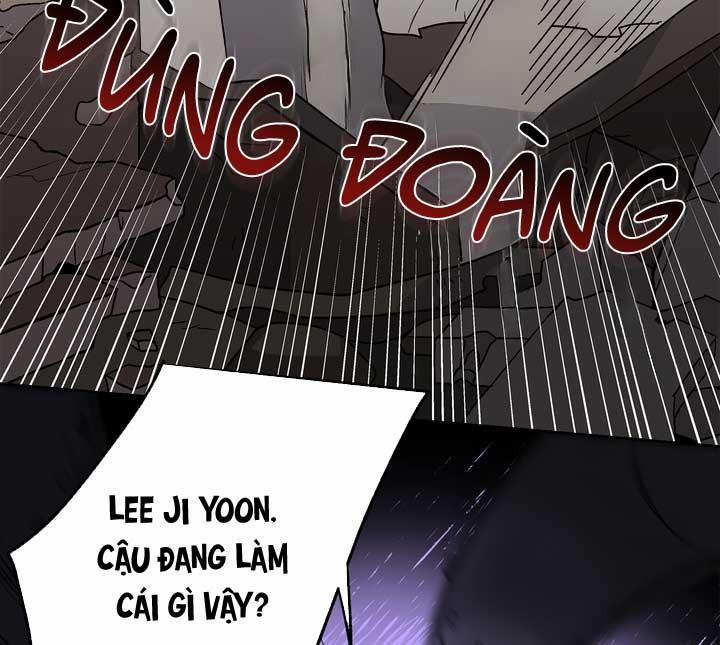 Xin Hãy Chống Lưng Cho Tôi 1 trang 116