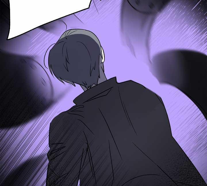 Xin Hãy Chống Lưng Cho Tôi 1 trang 117