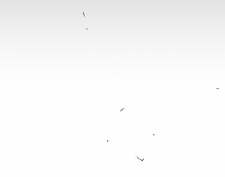 Xin Hãy Chống Lưng Cho Tôi 1 trang 125