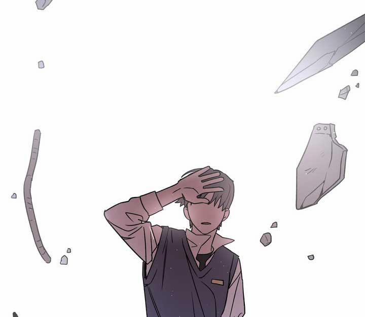 Xin Hãy Chống Lưng Cho Tôi 1 trang 13