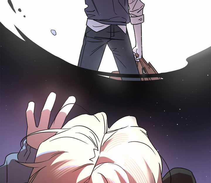 Xin Hãy Chống Lưng Cho Tôi 1 trang 14