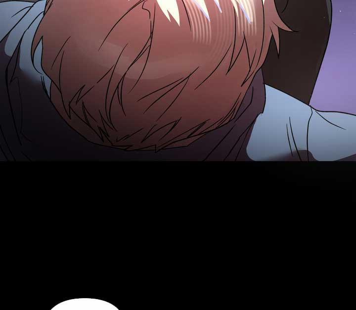 Xin Hãy Chống Lưng Cho Tôi 1 trang 15