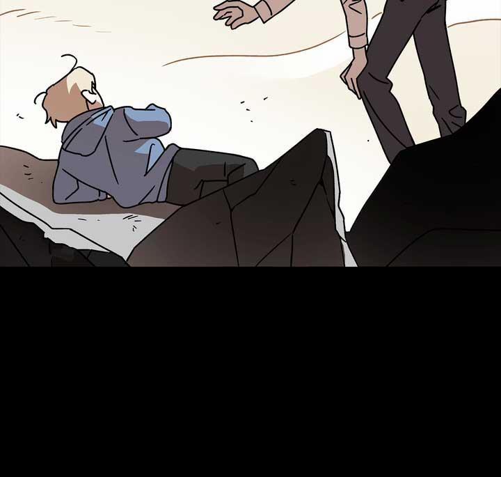 Xin Hãy Chống Lưng Cho Tôi 1 trang 22