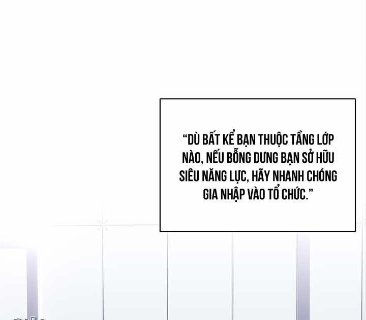 Xin Hãy Chống Lưng Cho Tôi 1 trang 37