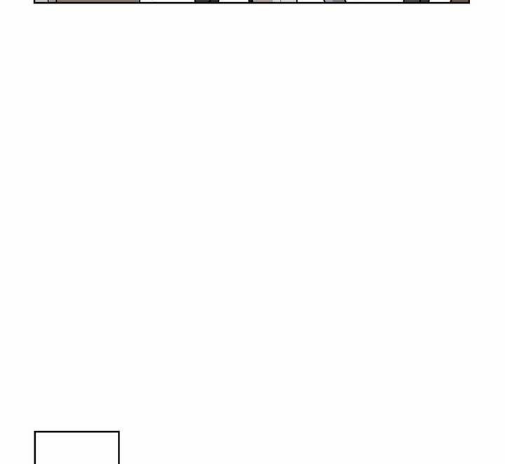 Xin Hãy Chống Lưng Cho Tôi 1 trang 44