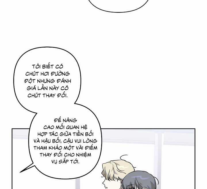 Xin Hãy Chống Lưng Cho Tôi 1 trang 49