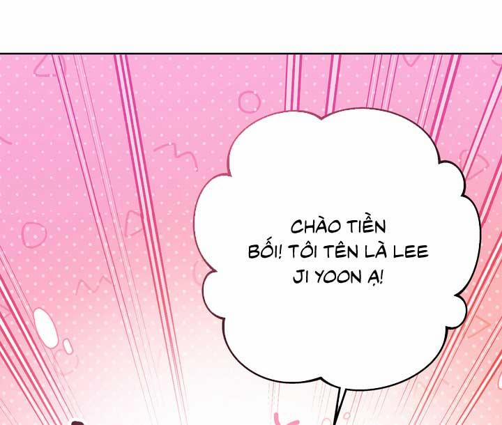 Xin Hãy Chống Lưng Cho Tôi 1 trang 56