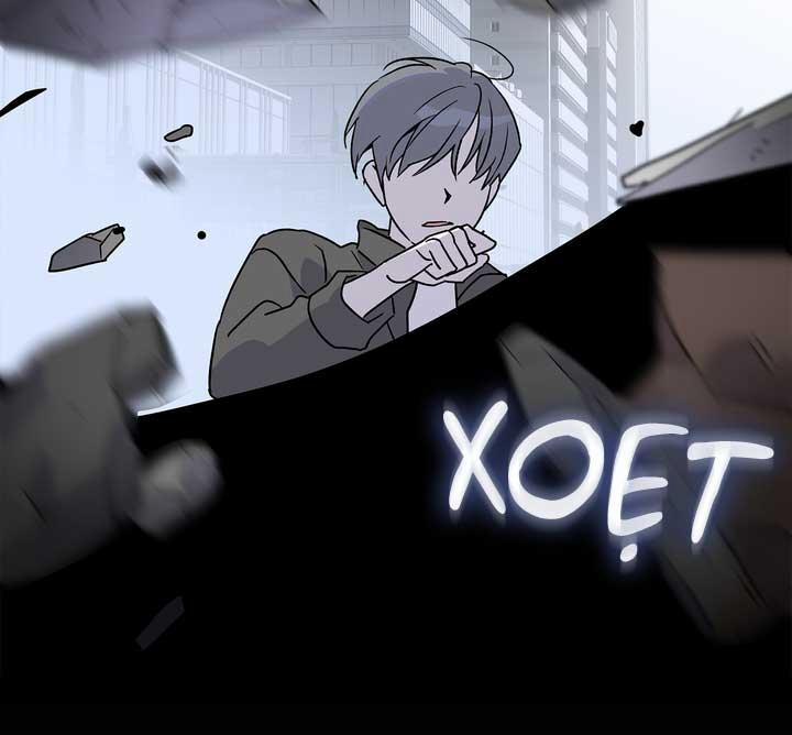 Xin Hãy Chống Lưng Cho Tôi 1 trang 97