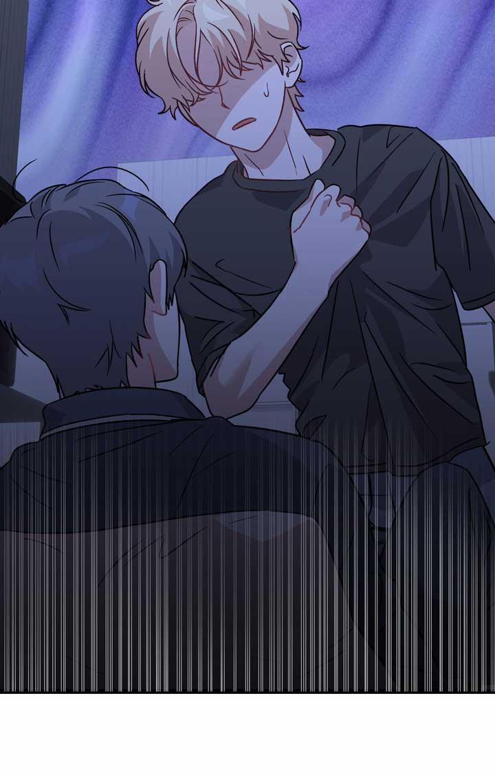 Xin Hãy Chống Lưng Cho Tôi 2 trang 25