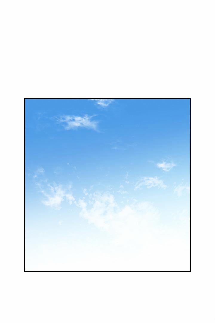 Xin Hãy Chống Lưng Cho Tôi 3 trang 11