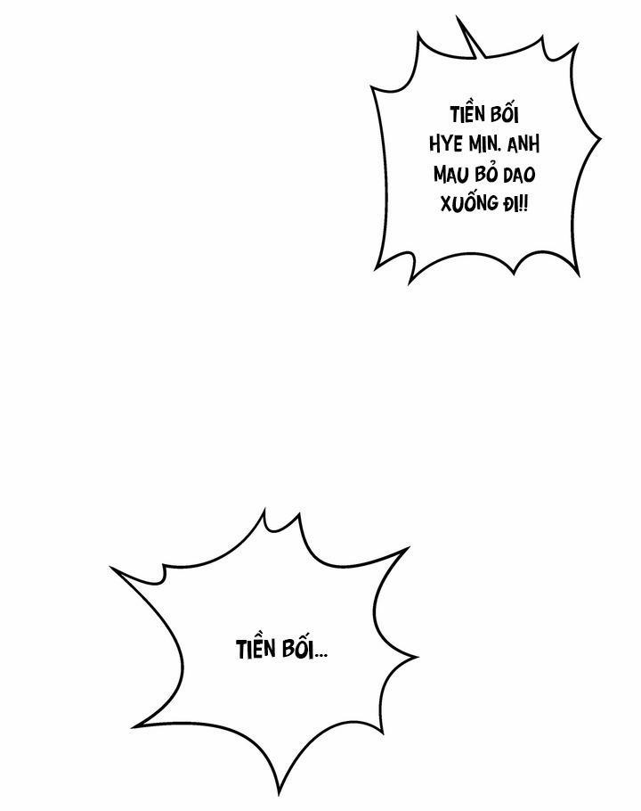 Xin Hãy Chống Lưng Cho Tôi 3 trang 17