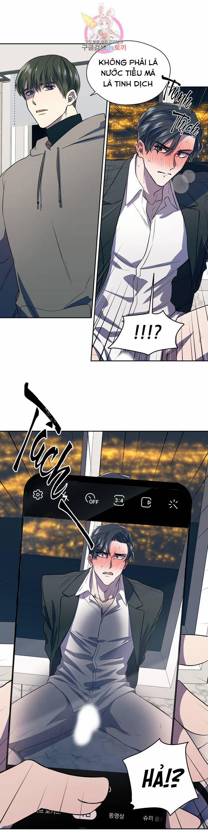 Xin Hãy Đánh Tôi Đi! 2 trang 14