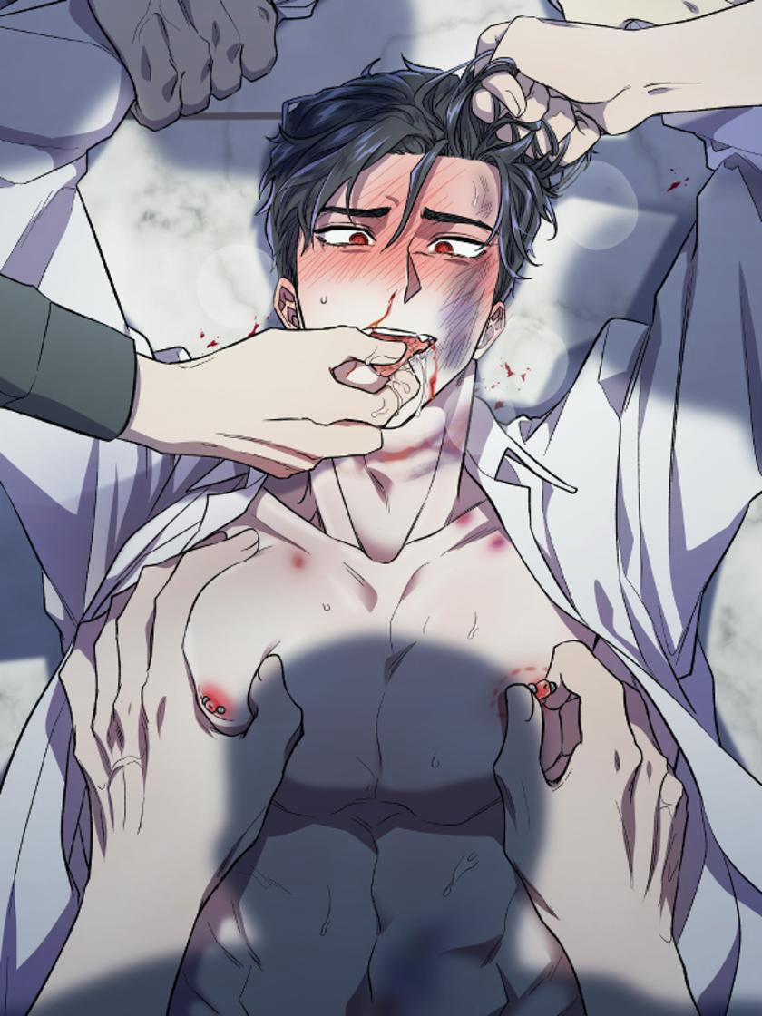 Xin Hãy Đánh Tôi Đi! 3 trang 0