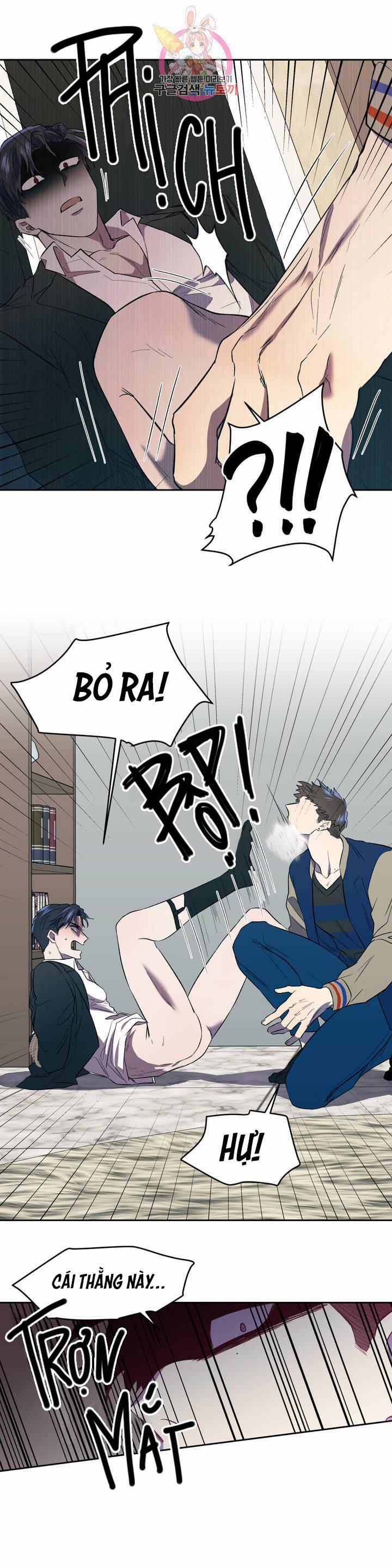 Xin Hãy Đánh Tôi Đi! 3 trang 2
