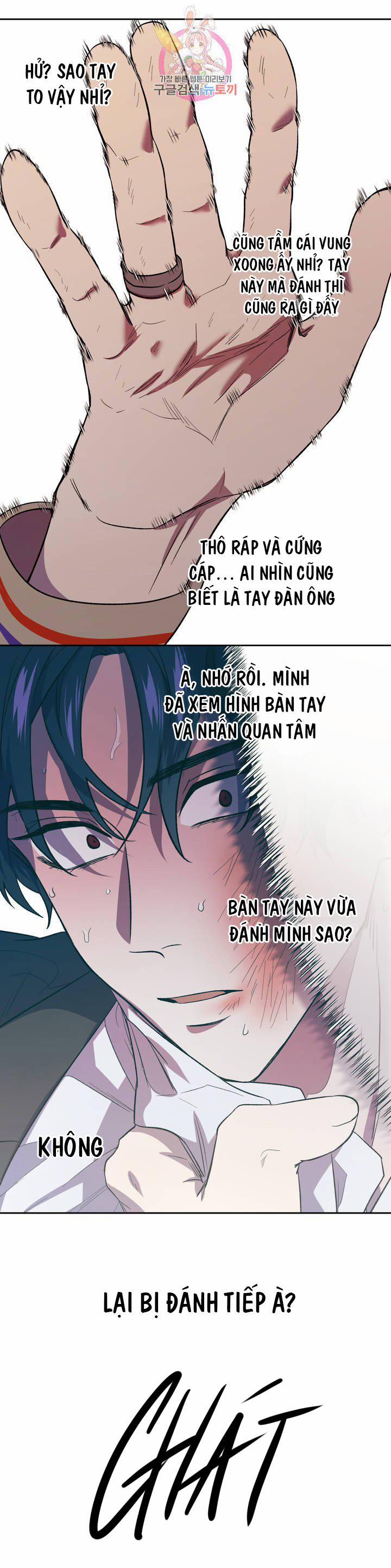 Xin Hãy Đánh Tôi Đi! 3 trang 5