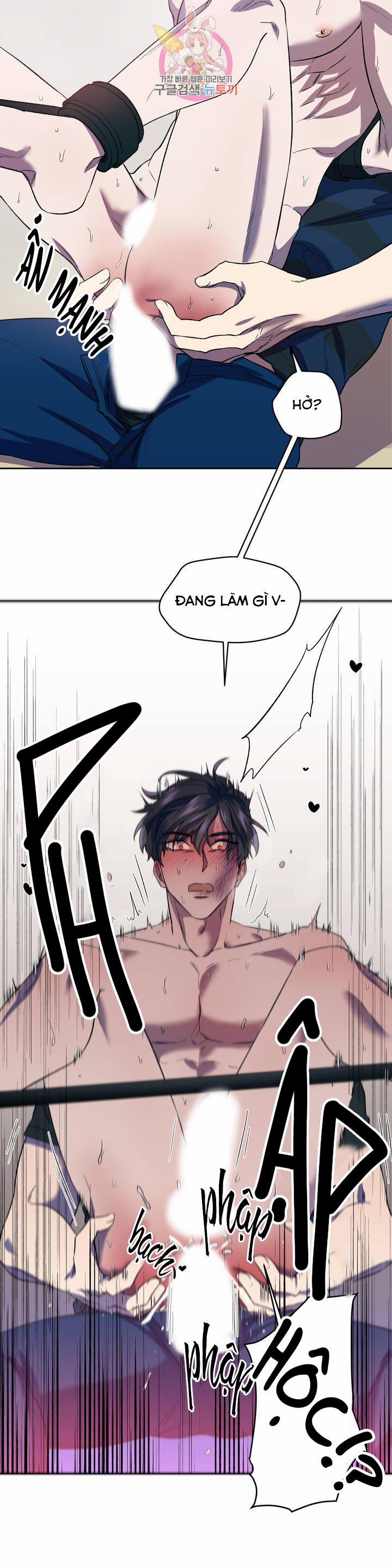 Xin Hãy Đánh Tôi Đi! 4 trang 12