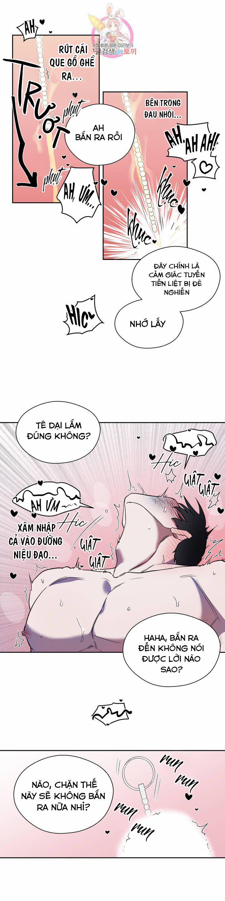 Xin Hãy Đánh Tôi Đi! 4 trang 17