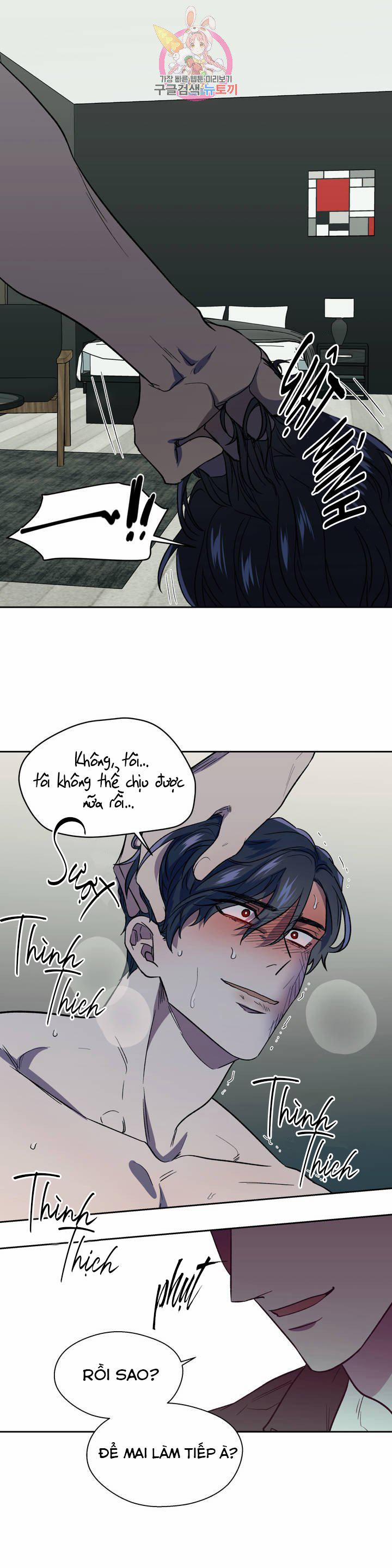 Xin Hãy Đánh Tôi Đi! 4 trang 21