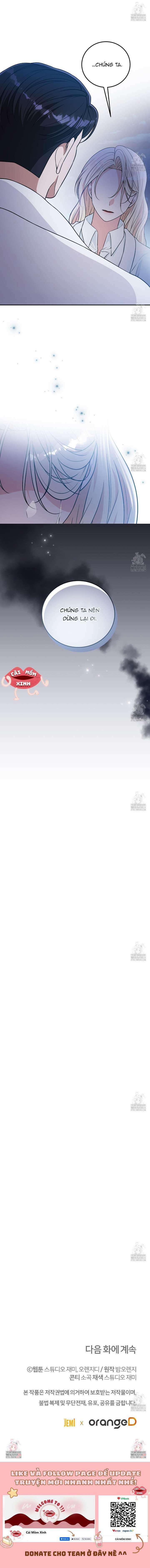 Xin Hãy Để Ý Tới Jasmine 32 trang 13