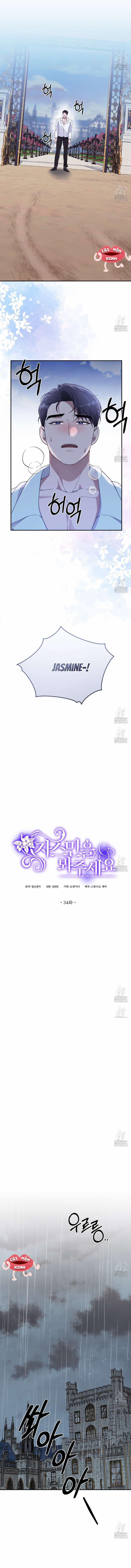 Xin Hãy Để Ý Tới Jasmine 34 trang 5