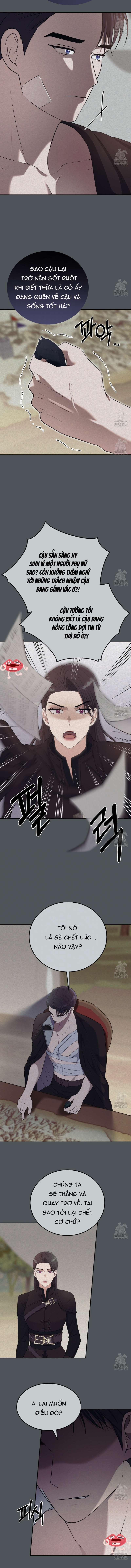 Xin Hãy Để Ý Tới Jasmine 36 trang 4