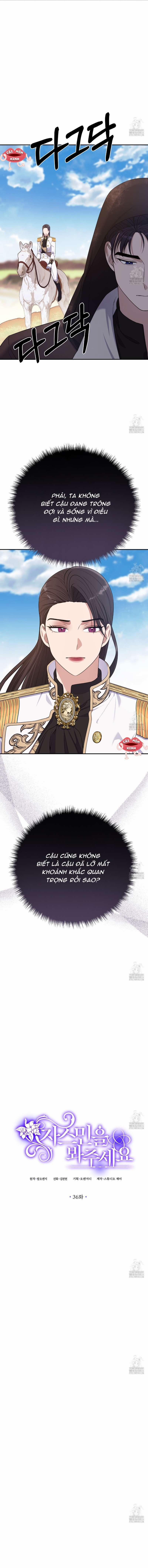 Xin Hãy Để Ý Tới Jasmine 36 trang 6