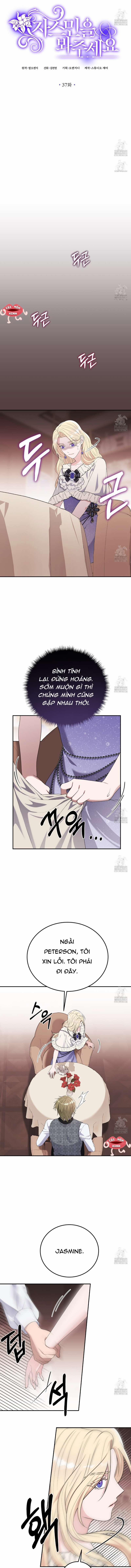 Xin Hãy Để Ý Tới Jasmine 37 trang 6