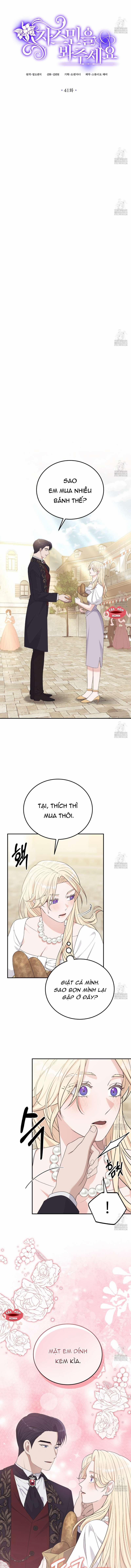 Xin Hãy Để Ý Tới Jasmine 41 trang 4