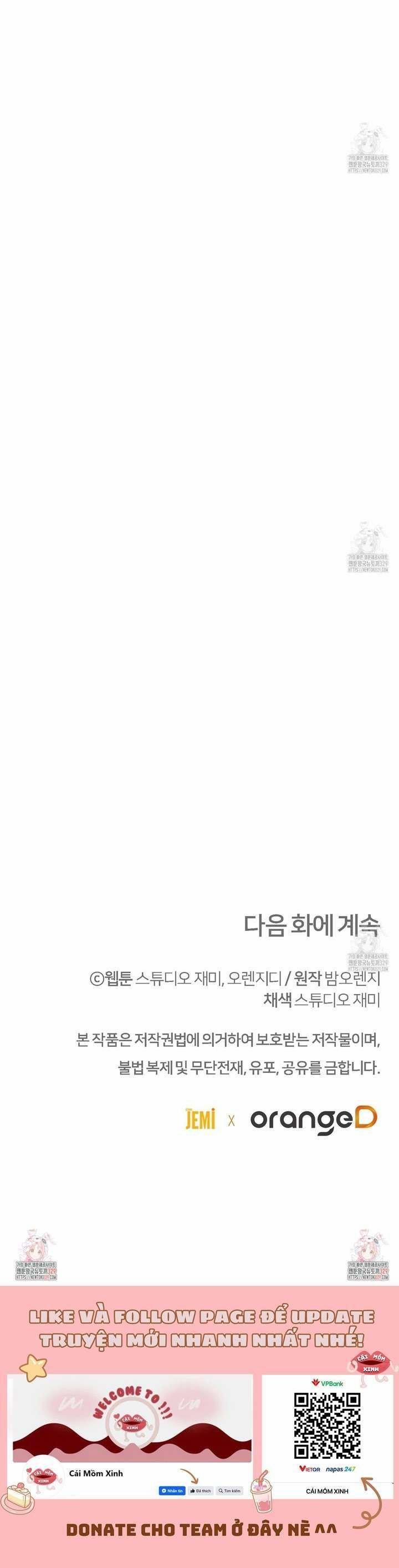 Xin Hãy Để Ý Tới Jasmine 43 trang 17