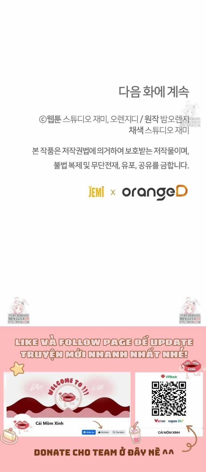 Xin Hãy Để Ý Tới Jasmine 52 trang 11