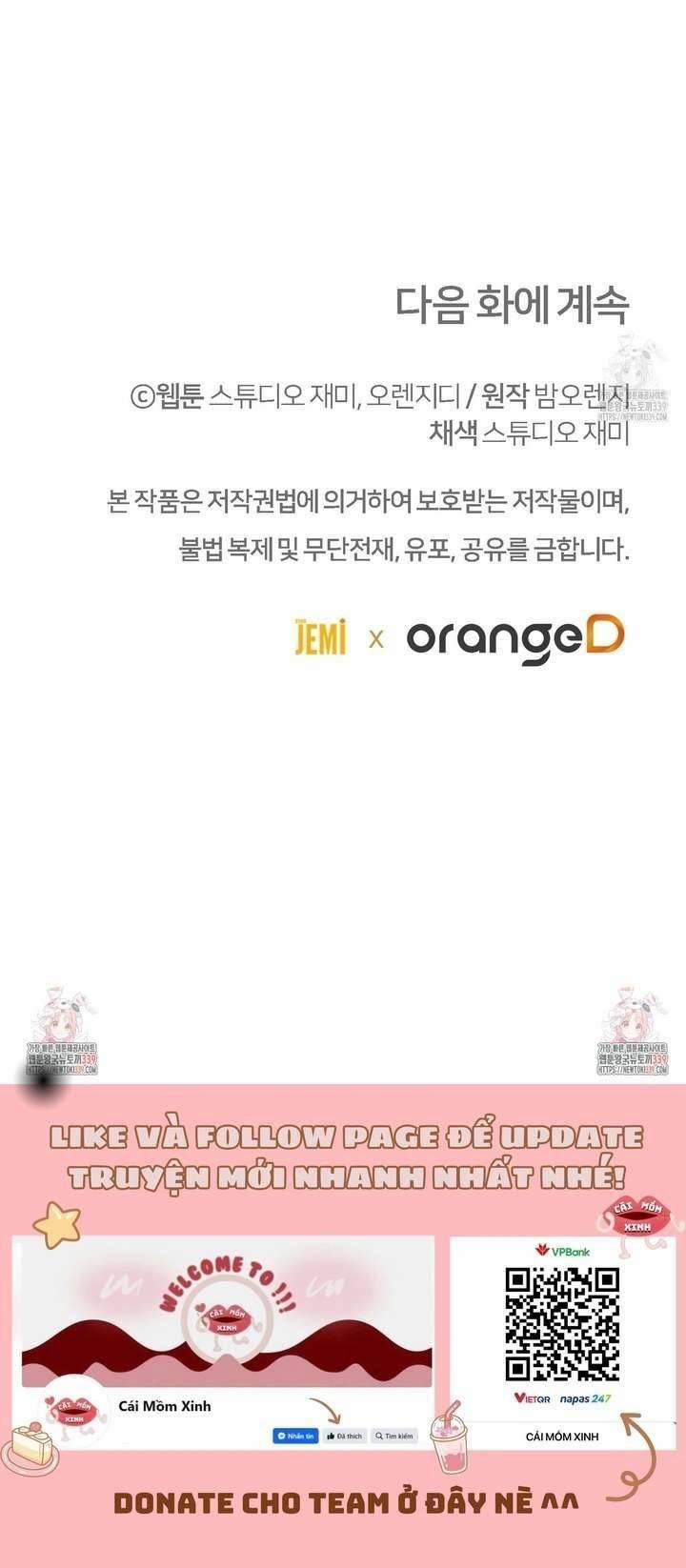 Xin Hãy Để Ý Tới Jasmine 53 trang 13