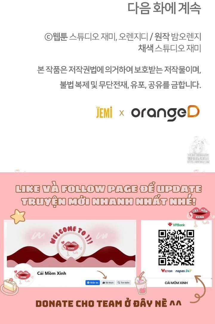 Xin Hãy Để Ý Tới Jasmine 55 trang 12