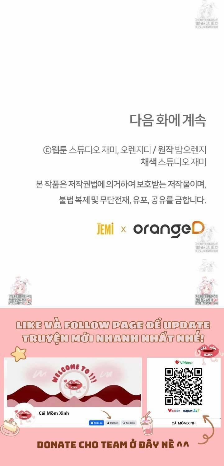 Xin Hãy Để Ý Tới Jasmine 59 trang 12